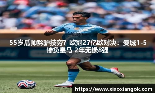 必一运动官方网站