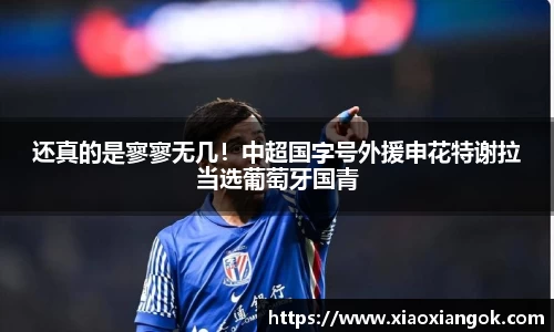 必一运动科技有限公司