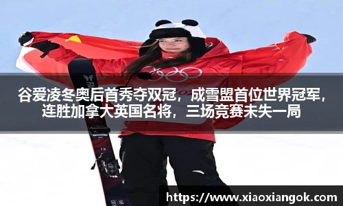 必一运动科技有限公司